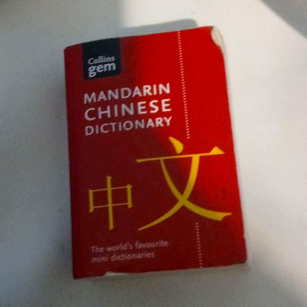 Mandarin chinese learning book